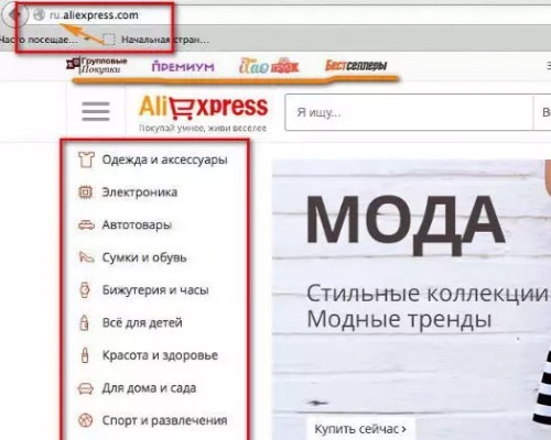 Screenshot_6