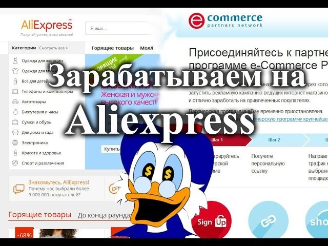 sddefault
