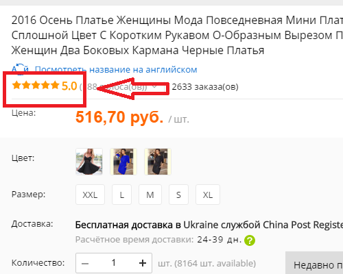 Screenshot_1