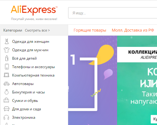 Screenshot_1