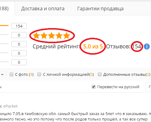 Screenshot_2