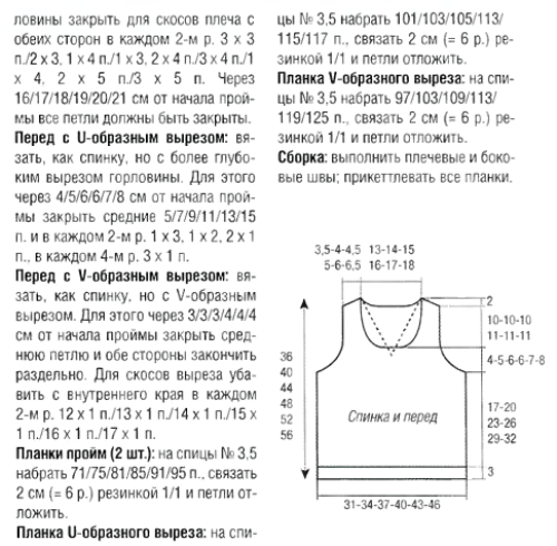 2016-11-21_20-24-36