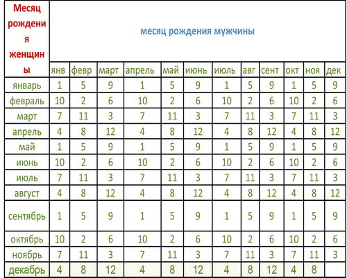 японн19