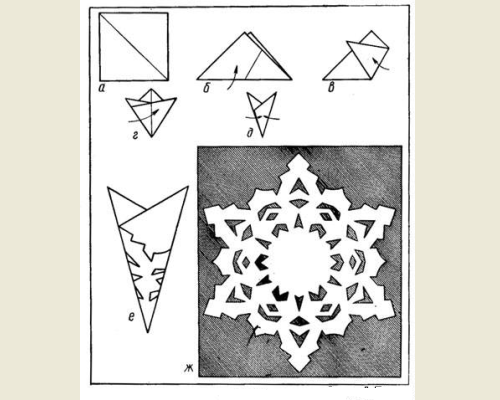 Screenshot_3